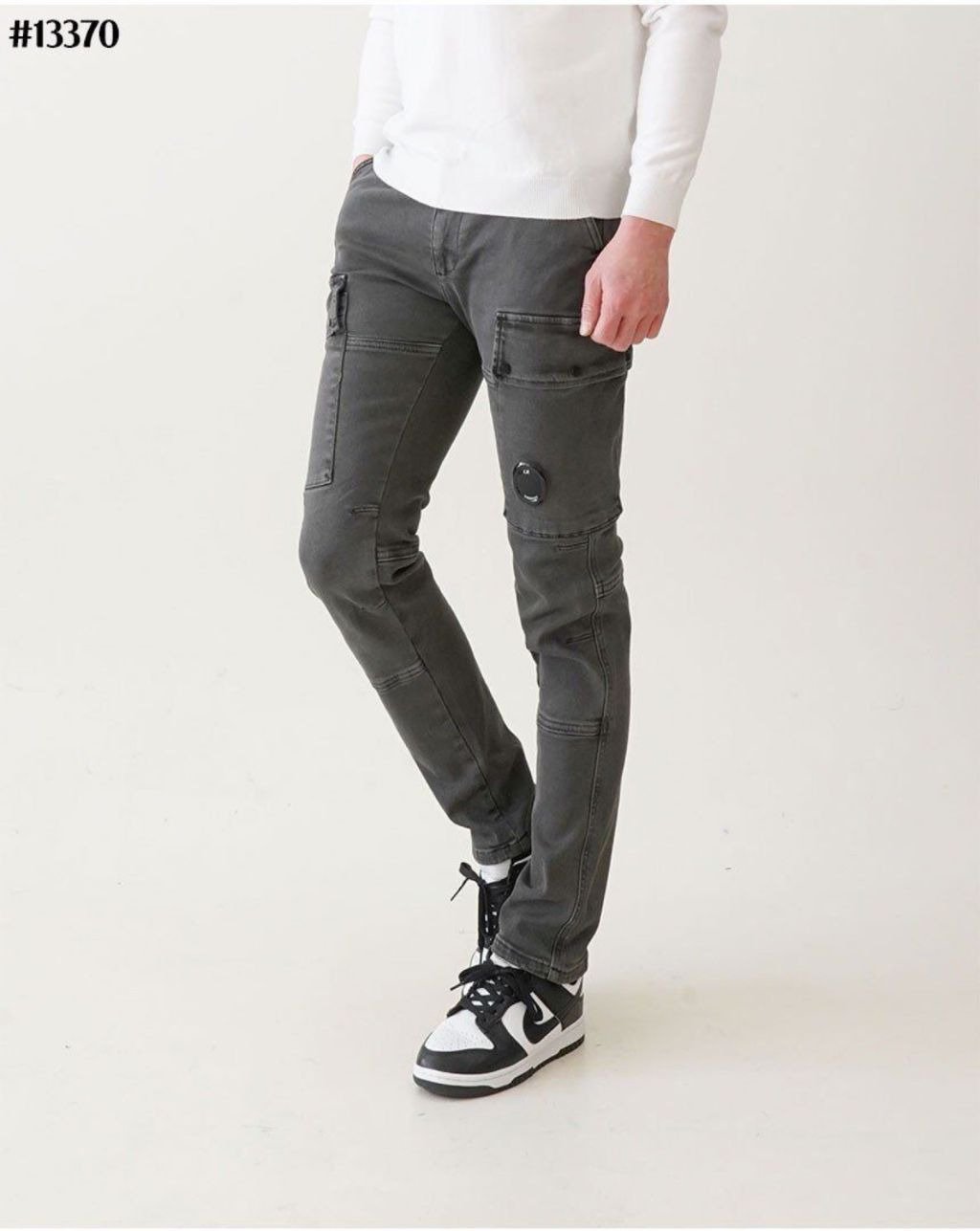 Read more about the article CP컴퍼니 버튼 포켓 카고 밴딩 팬츠 (바지)