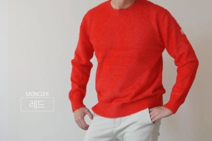 Read more about the article 몽클레어 앙고라 니트