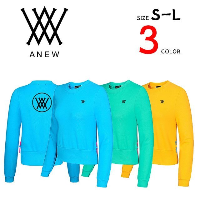 Read more about the article 어뉴 여성 크리브 맨투맨