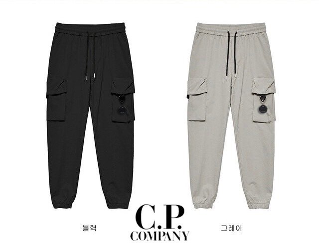 Read more about the article CP컴퍼니 렌즈 와펜 탄창 테크웨어 조거 팬츠 (바지)
