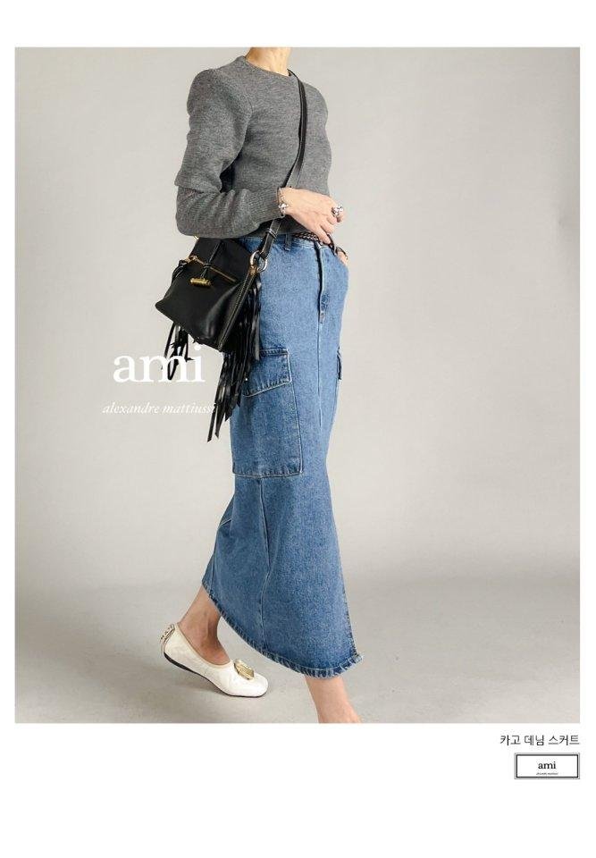 Read more about the article 아미 데님 밴딩 카고 스커트 (치마)