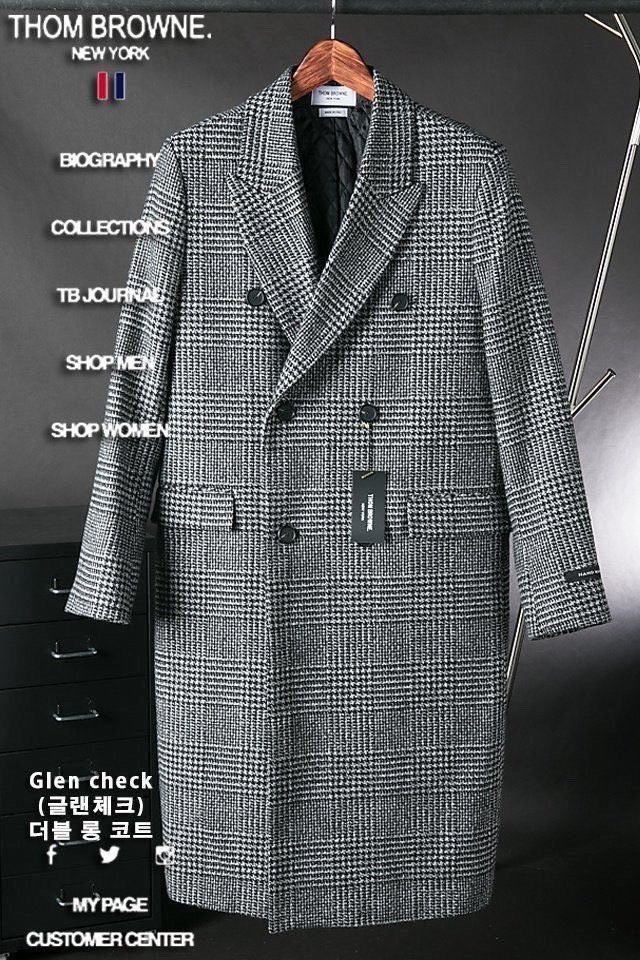 Read more about the article 톰브라운 더블 롱 코트