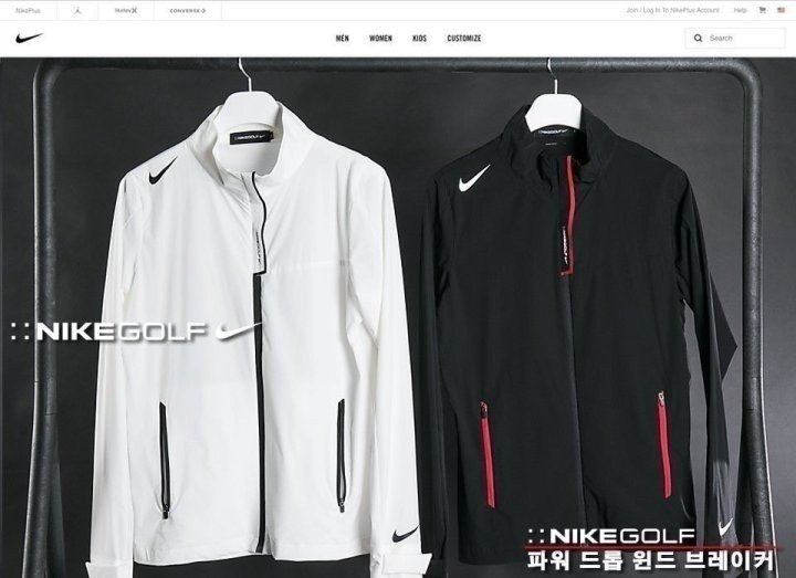 Read more about the article 나이키 파워 드롭 윈드브레이커 바람막이