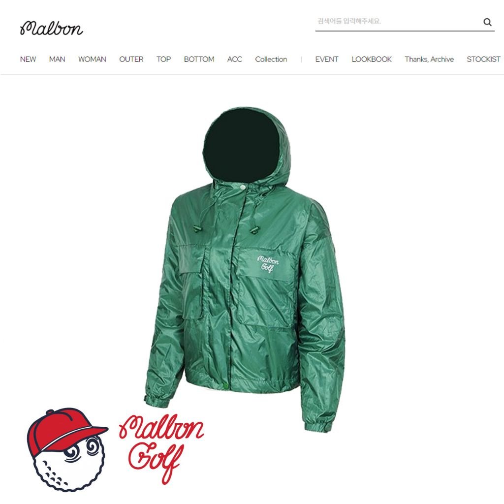 Read more about the article 말본 여성 우븐 아노락 자켓