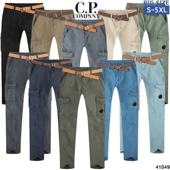 Read more about the article CP컴퍼니 절개 카고 바지