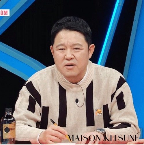 Read more about the article 메종키츠네 스트라이프 라운드 니트