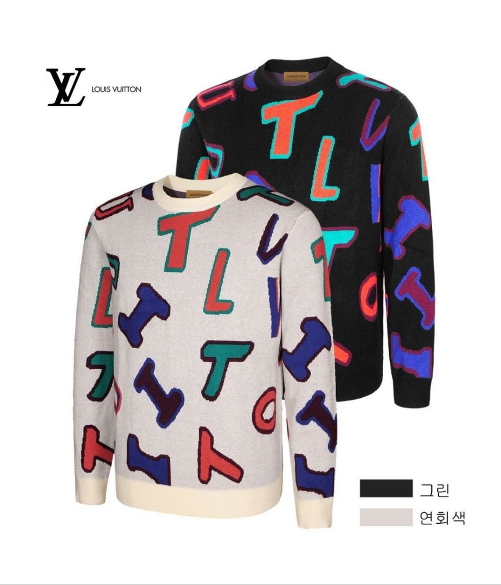 Read more about the article 루이비통 이니셜 니트