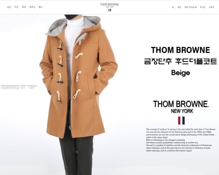 Read more about the article 톰브라운 금장 단추 후드 더플 코트