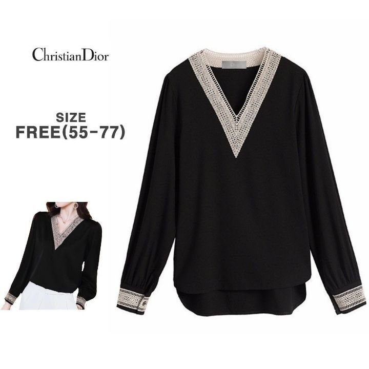 Read more about the article 디올 여성 포커스 블라우스