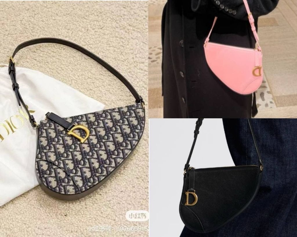 Read more about the article 디올 새들 파우치 비스킷 숄더백 (가방)ㅍ