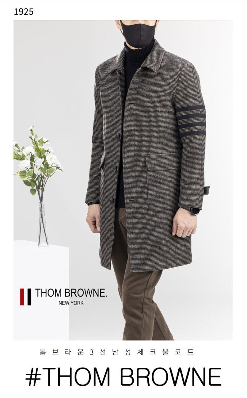 Read more about the article #톰브라운 [THOM BROWNE] 수입프리미엄급 3선 울코트 신상 입고💢 #상의 #테크 #자켓 #1925