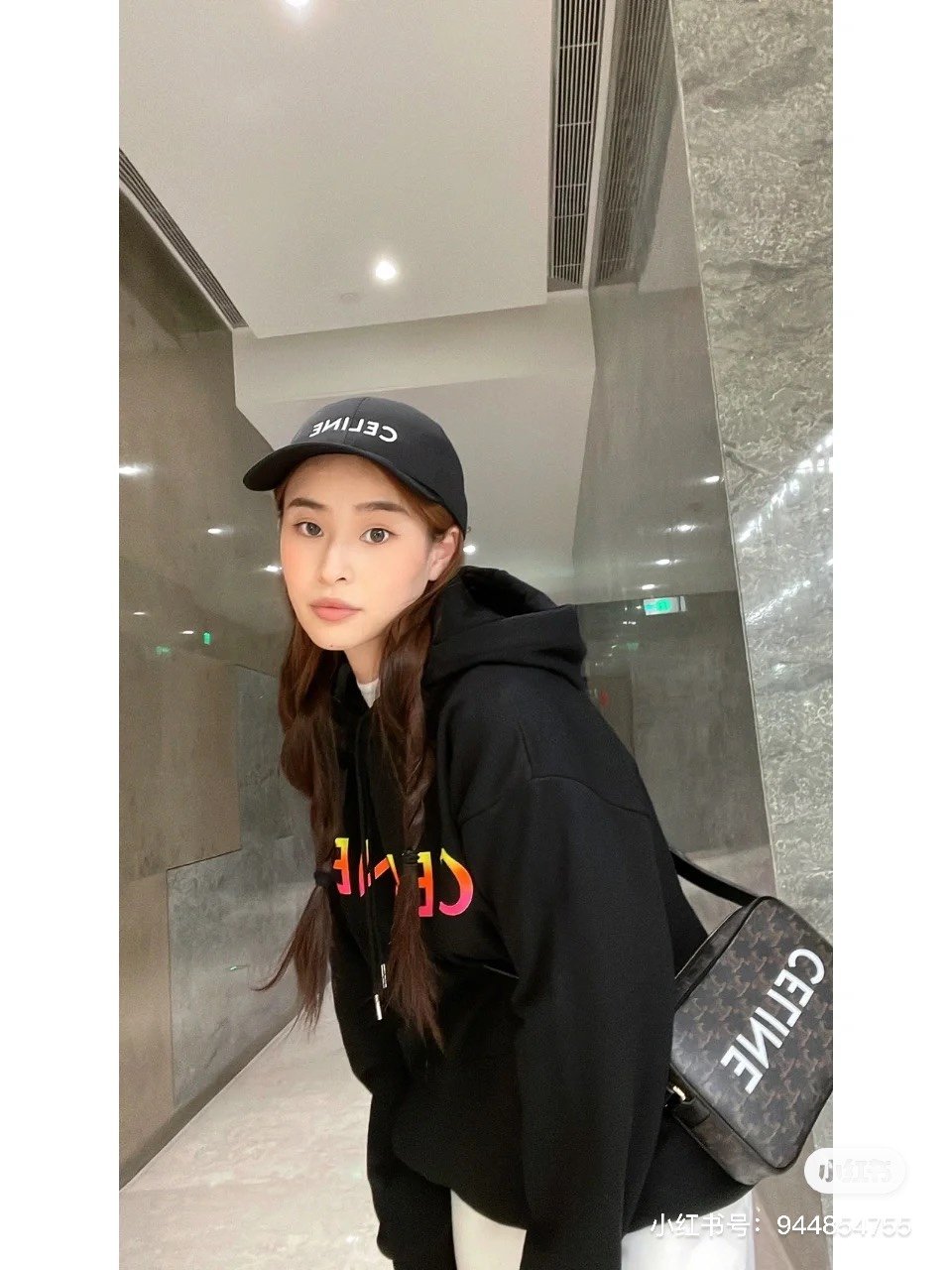 Read more about the article 셀린느 그라데이션 후드티