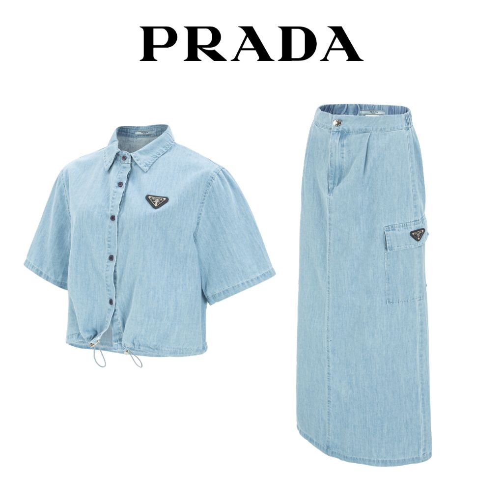 Read more about the article 프라다 여성 데님 투피스 롱 스커트 세트
