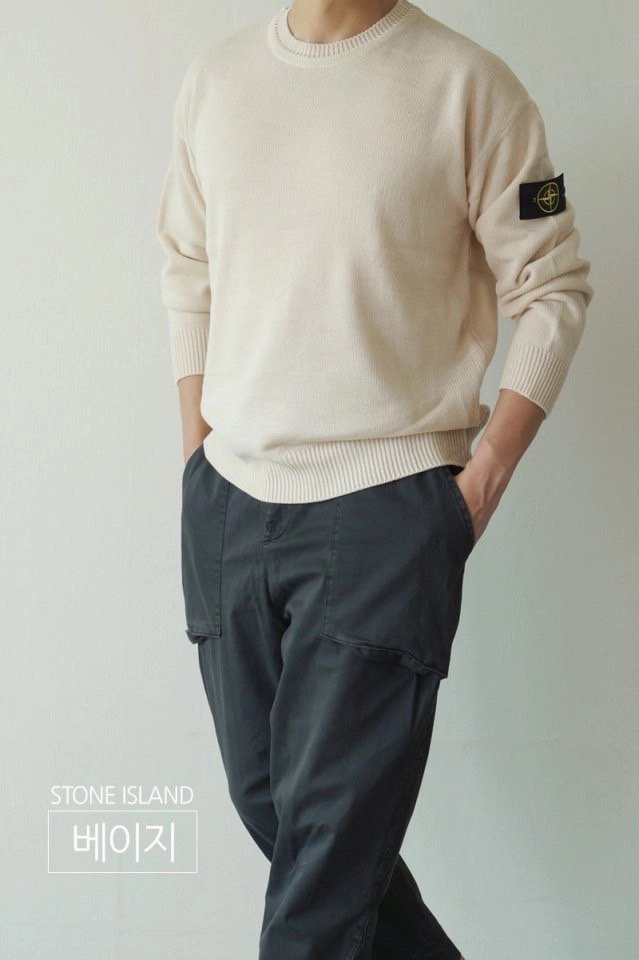 Read more about the article 스톤아일랜드 네이쳐 니트