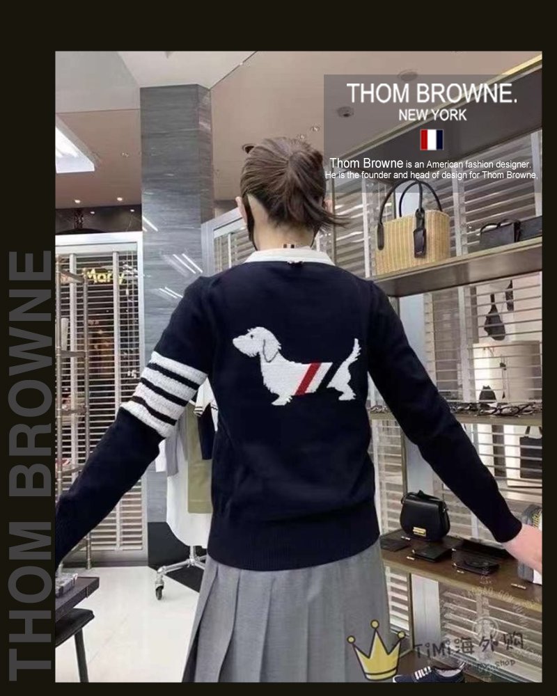 Read more about the article 톰브라운 여성 9780 헥터 라인 배색 니트 가디건