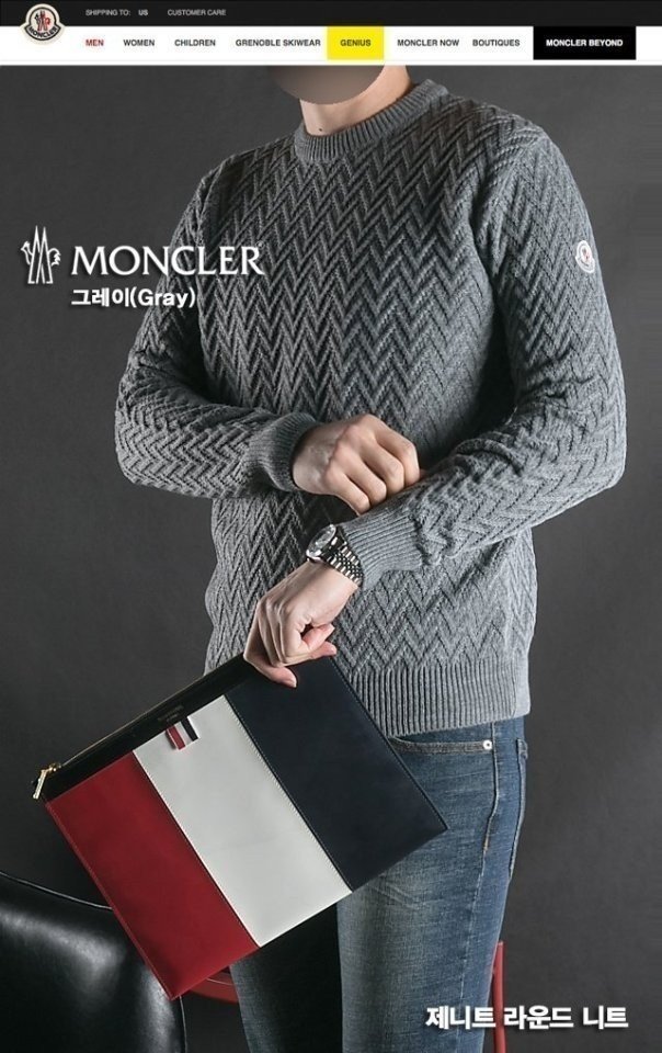 Read more about the article 몽클레어 제니트 라운드 니트