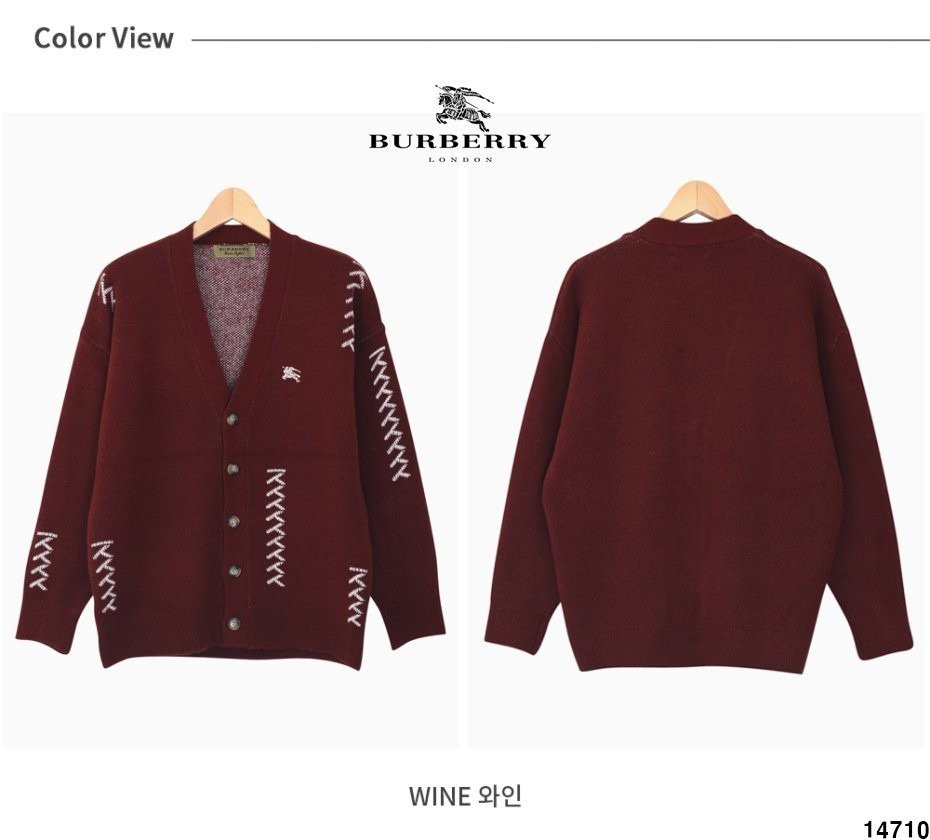 Read more about the article 버버리 페이셜 로고 자수 가디건
