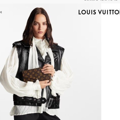 Read more about the article ❗ [ LOUIS VUITTON ] 루이비통 포쉐트 펠리시 체인 크로스 숄더백셋 ❗#31025