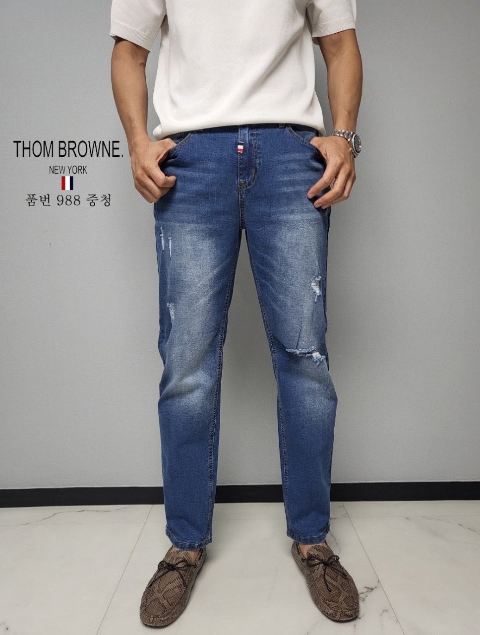 Read more about the article 톰브라운 아이스 구제 청바지