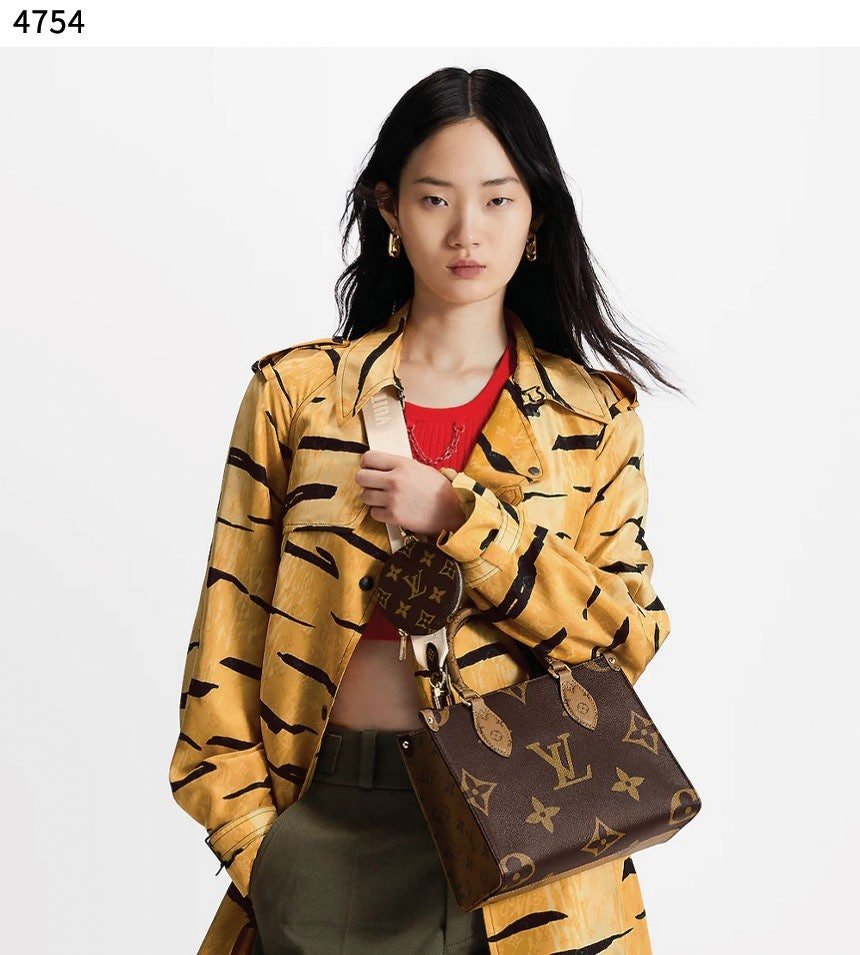 Read more about the article #루이비통 [LOUIS VUITTON] 수입고급 루이비통 온더고 파우치 백 💢 #태그 #가방 #4754