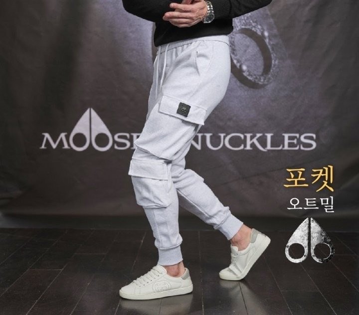 Read more about the article 무스너클 트레이닝 포켓 조거 팬츠 (바지)