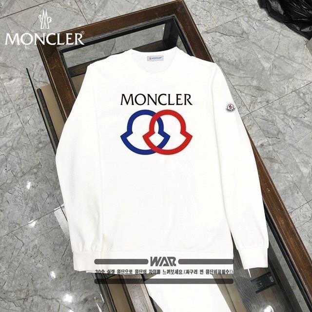 Read more about the article 몽클레어 트리플 어시 오뚜기 레터링 맨투맨