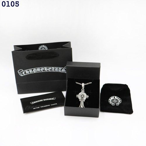 Read more about the article 👹크롬하츠 크로스 라벨 십자 목걸이👹