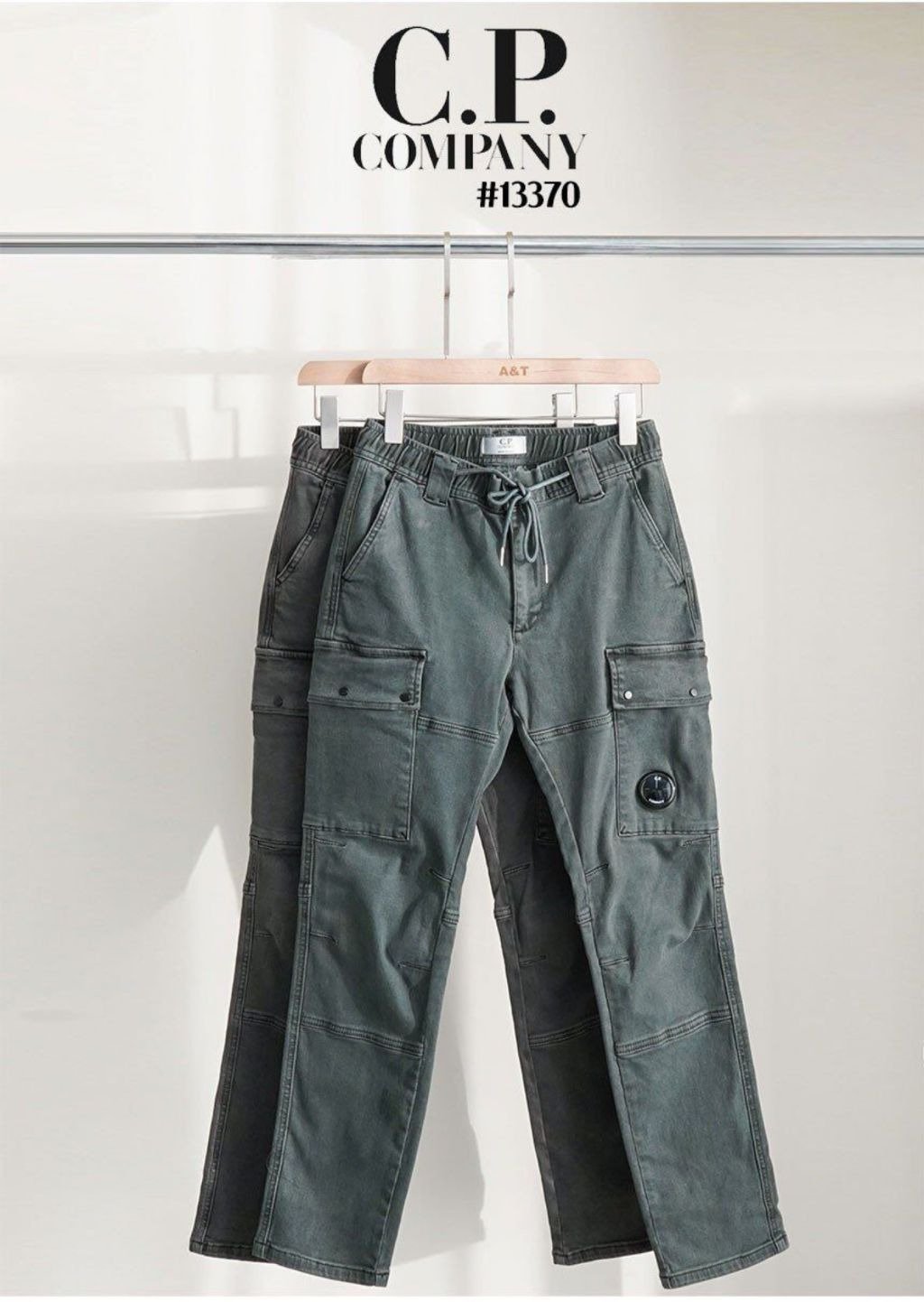 Read more about the article CP컴퍼니 버튼 포켓 카고 밴딩 팬츠 (바지)