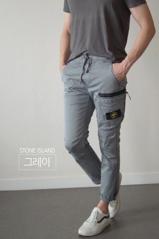Read more about the article 스톤아일랜드 지퍼 카고 팬츠 (바지
