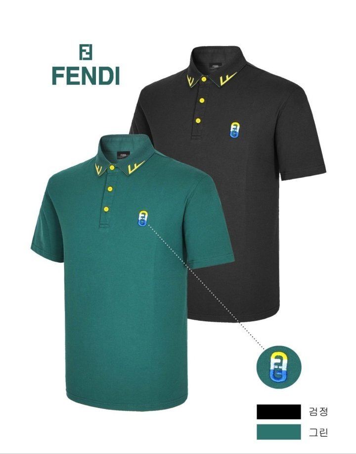 Read more about the article 펜디 카라 로고 반팔 카라티