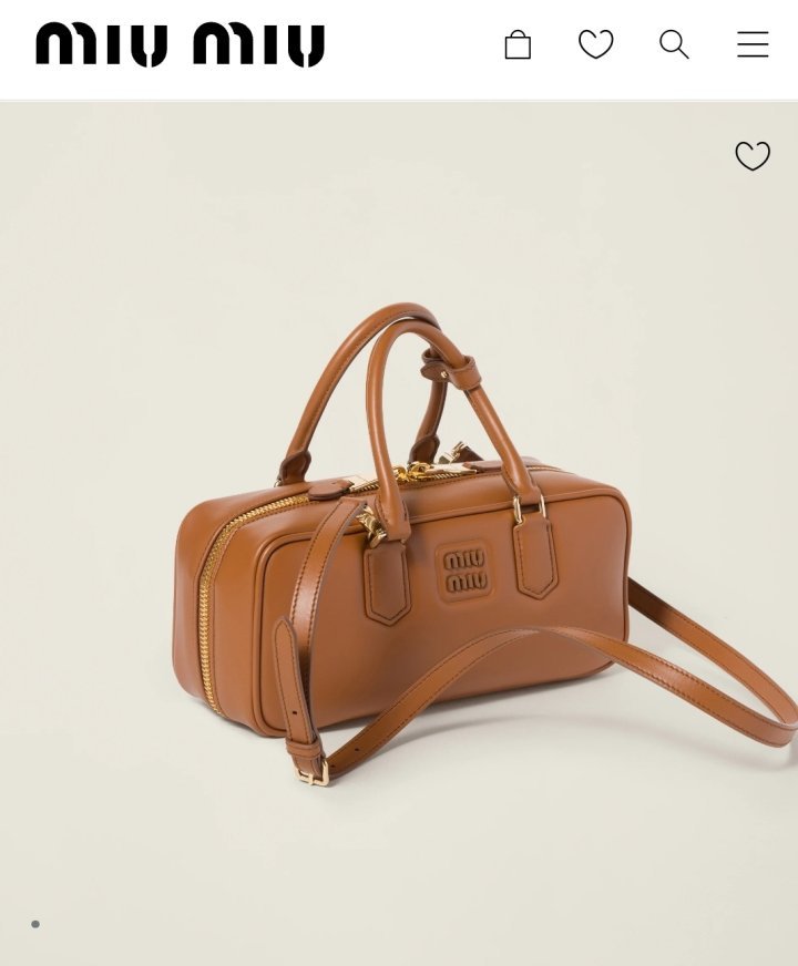 You are currently viewing <미우미우 아르카디 토트백 ㅡ미디엄> 