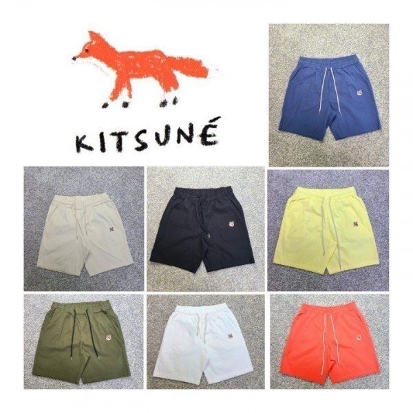 Read more about the article 메종키츠네 폭스헤드 린넨 반바지