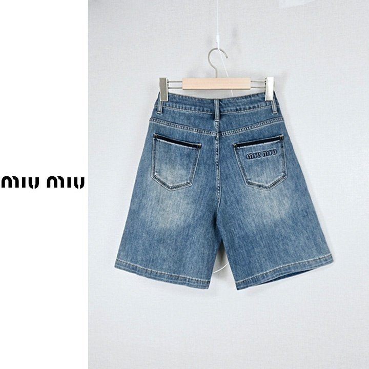You are currently viewing 미우미우 여성 볼드 라인 청 반바지
