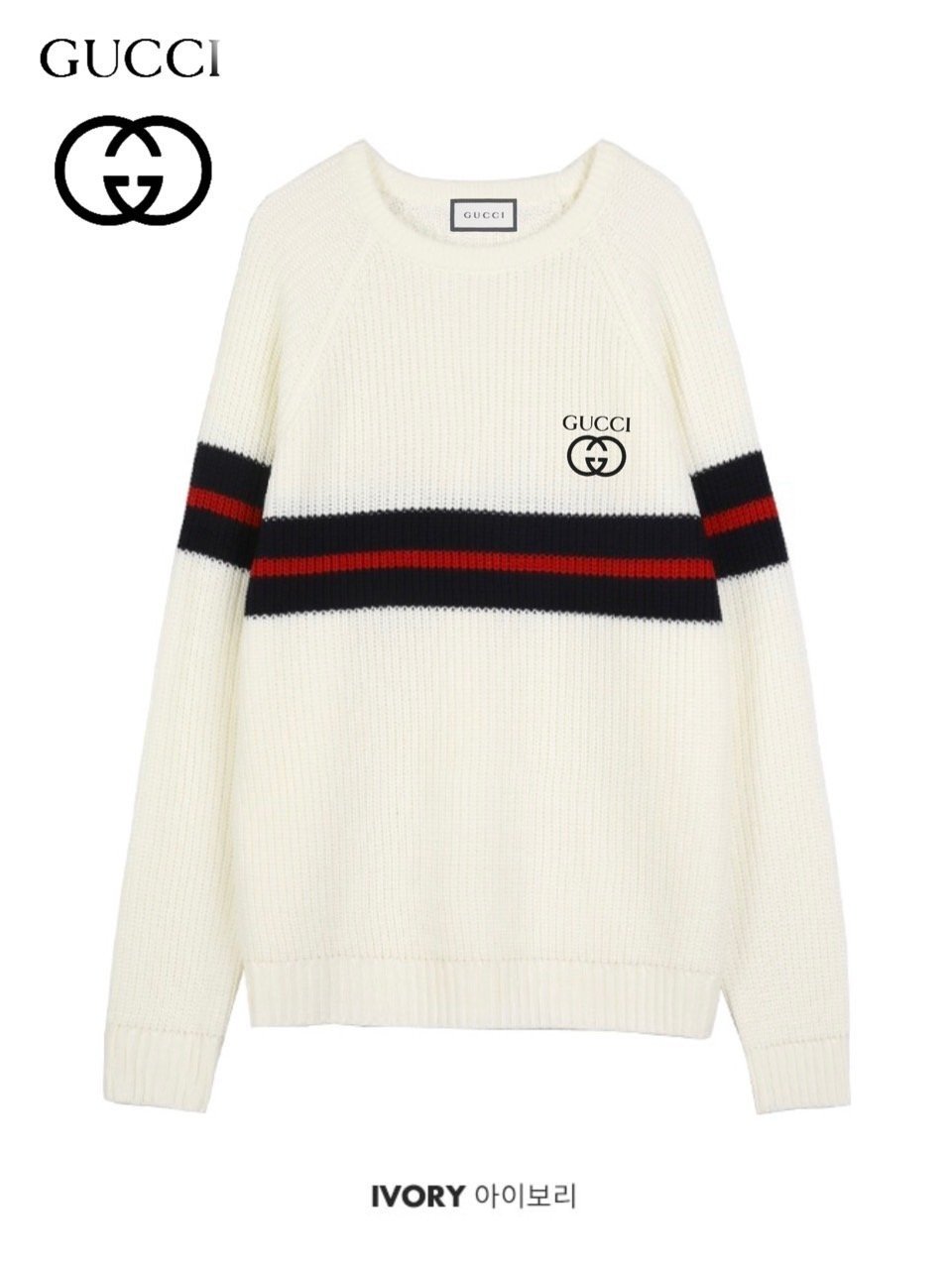 You are currently viewing 구찌 자수 로고 하찌 나그랑 니트